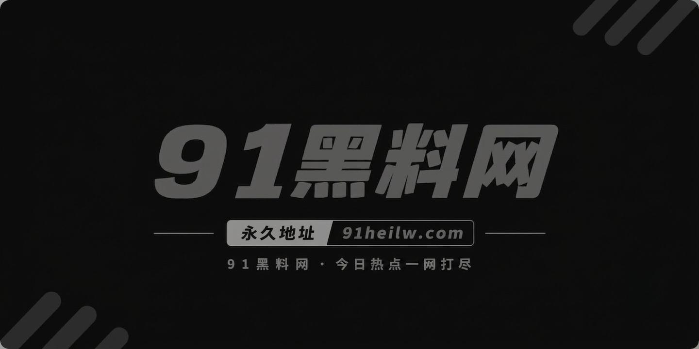 海角大神我的36岁后妈原创1