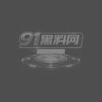 表弟粗暴征服身材绝佳表姐 骑乘尖叫翻白眼 彻底上瘾离不开那根鸡巴